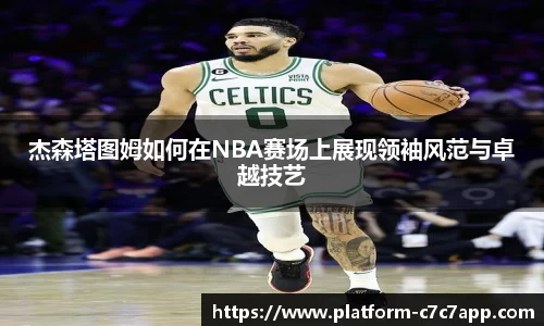 c7娱乐官网