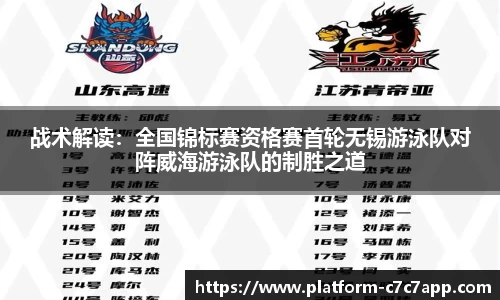 c7c7.app网页版