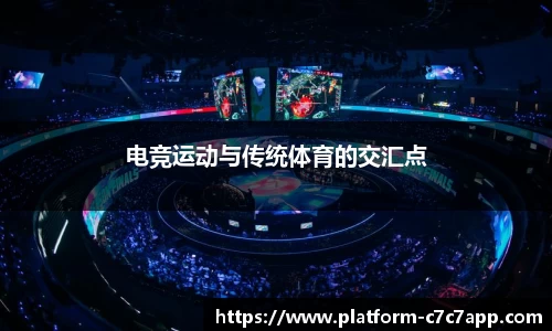c7娱乐