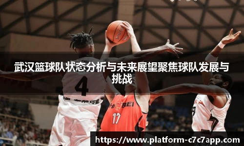 c7娱乐官网