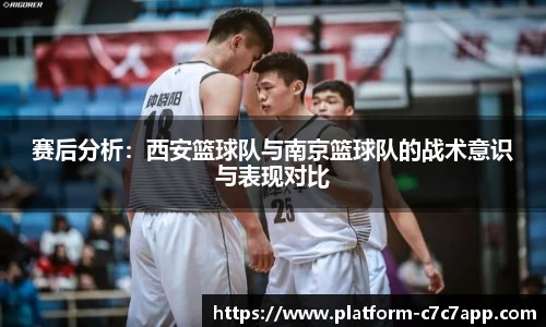 c7娱乐官网