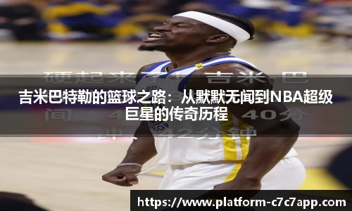 c7娱乐官网