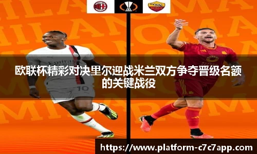 c7娱乐官网